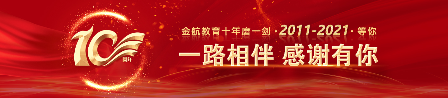 在线艹啊啊啊